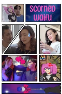  Оскорбленная вайфу 